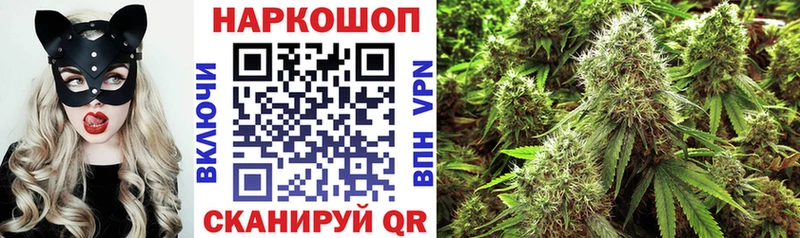 Наркошоп Сухиничи ГАШ  A PVP  мега рабочий сайт  АМФ  Марихуана  Меф 