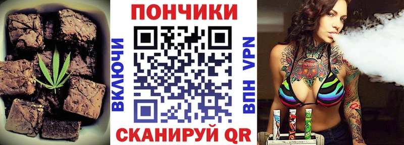 Еда ТГК марихуана цены Сухиничи