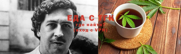 меф VHQ Абдулино