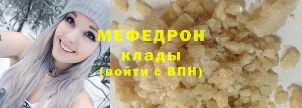 твердый Михайловка