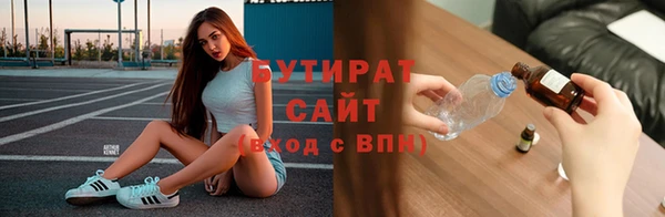 СК Михайлов