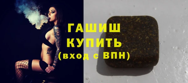 spice Абаза