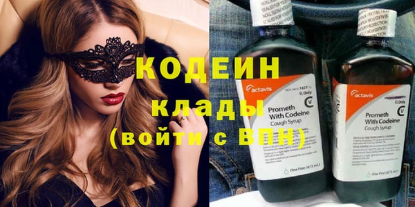 меф VHQ Абдулино