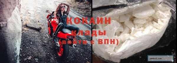 марки lsd Абинск