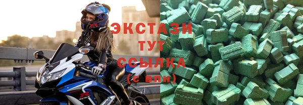 меф VHQ Абдулино