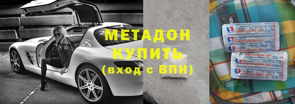 бошки Алексеевка