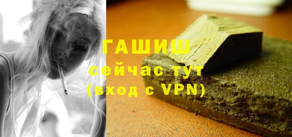 марки lsd Абинск