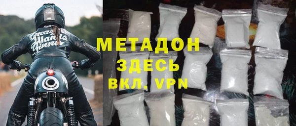 бошки Алексеевка