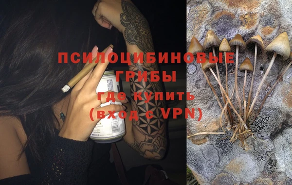 меф VHQ Абдулино
