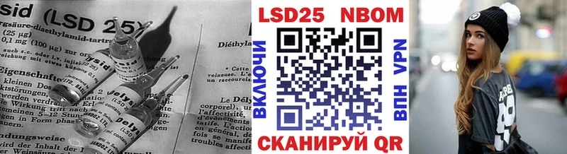 Лсд 25 экстази кислота  Сухиничи 