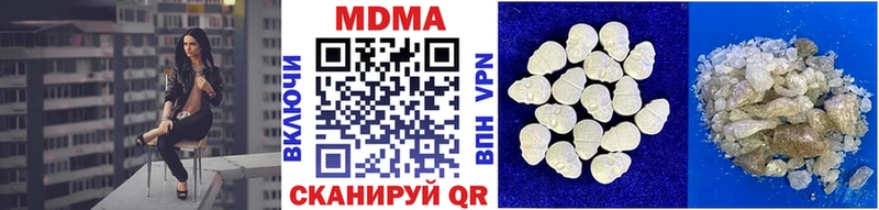 даркнет официальный сайт  Сухиничи  МДМА молли 
