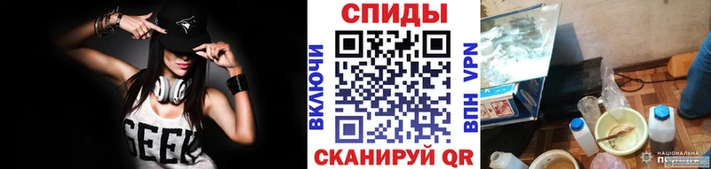 Первитин мет  ОМГ ОМГ ССЫЛКА  Сухиничи 
