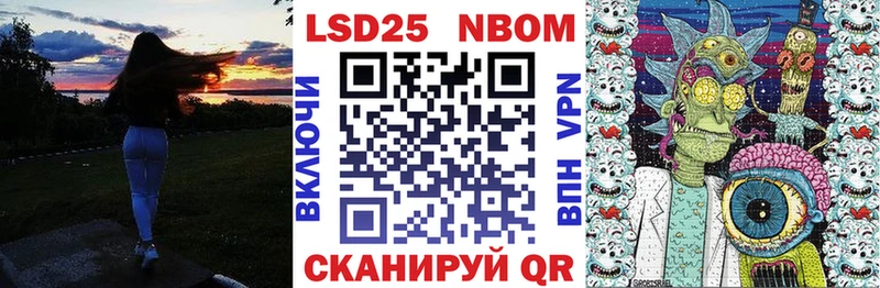 MEGA вход  магазин продажи наркотиков  Сухиничи  Наркотические марки 1,8мг 