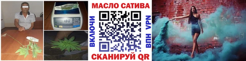 Дистиллят ТГК Wax  ссылка на мегу рабочий сайт  Сухиничи 