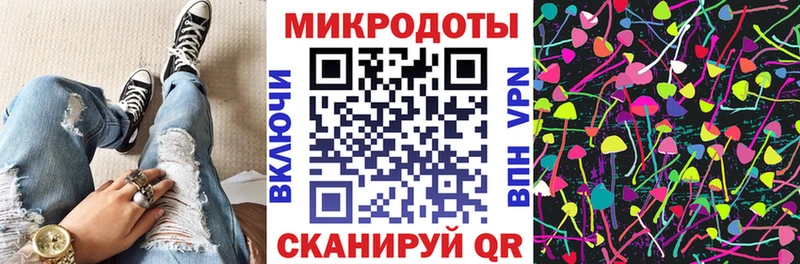 Псилоцибиновые грибы мухоморы  Сухиничи 